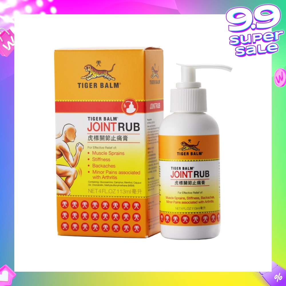Joint Rub (Pain Relief) 113ml