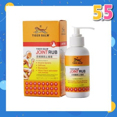 TIGER BALM Joint Rub (Pain Relief) 113ml