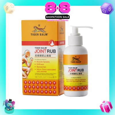 TIGER BALM - Joint Rub (Pain Relief) 113ml