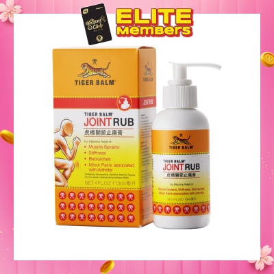 TIGER BALM Joint Rub (Pain Relief) 113ml