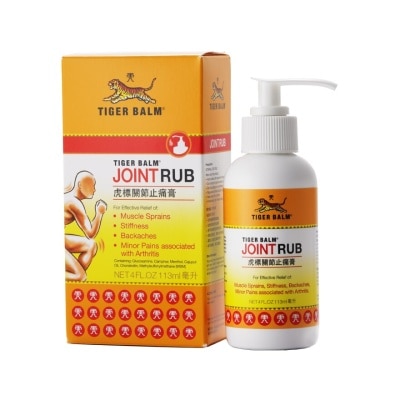 TIGER BALM Joint Rub (Pain Relief) 113ml