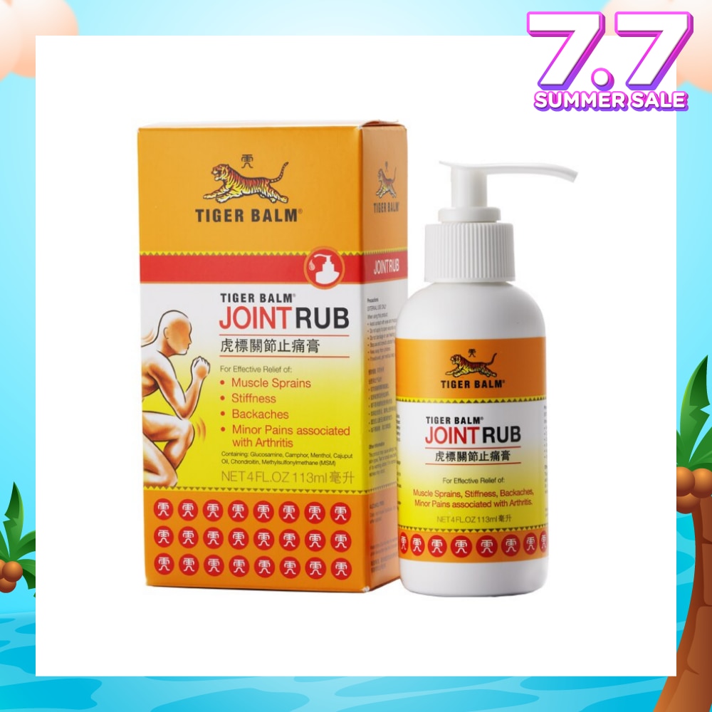 Joint Rub (Pain Relief) 113ml