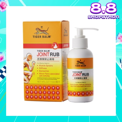 TIGER BALM Joint Rub (Pain Relief) 113ml