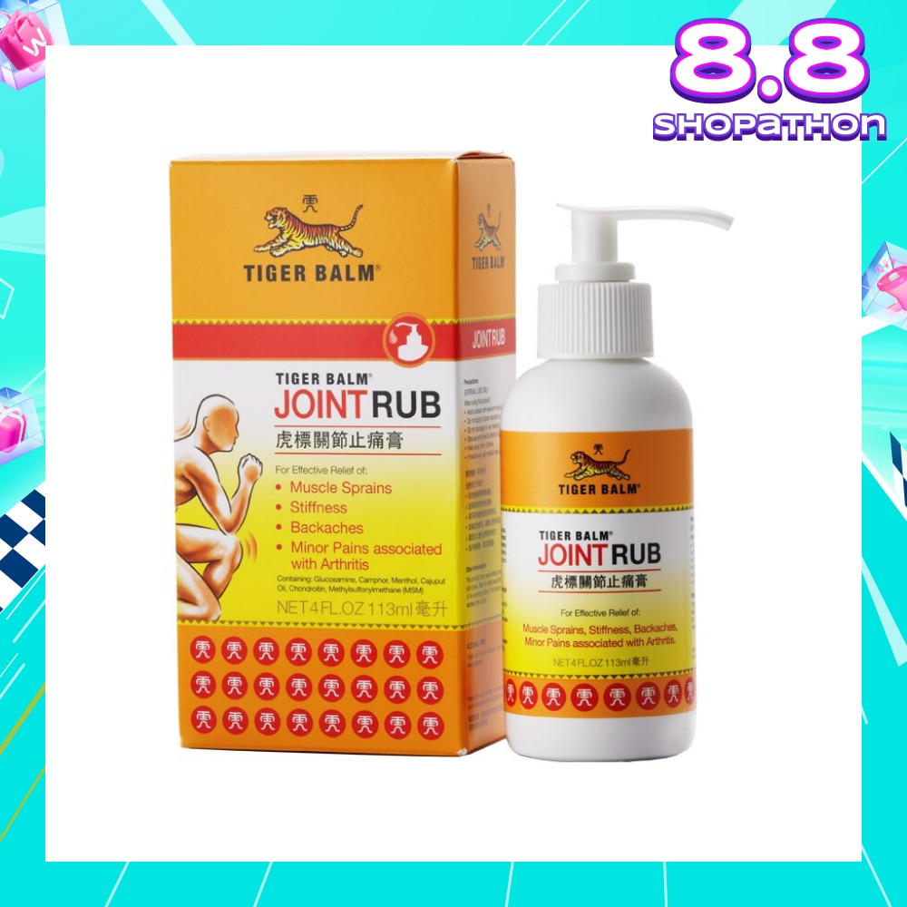 Joint Rub (Pain Relief) 113ml