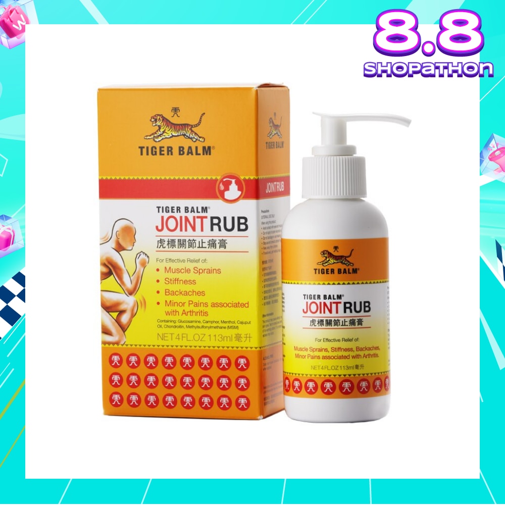 Joint Rub (Pain Relief) 113ml