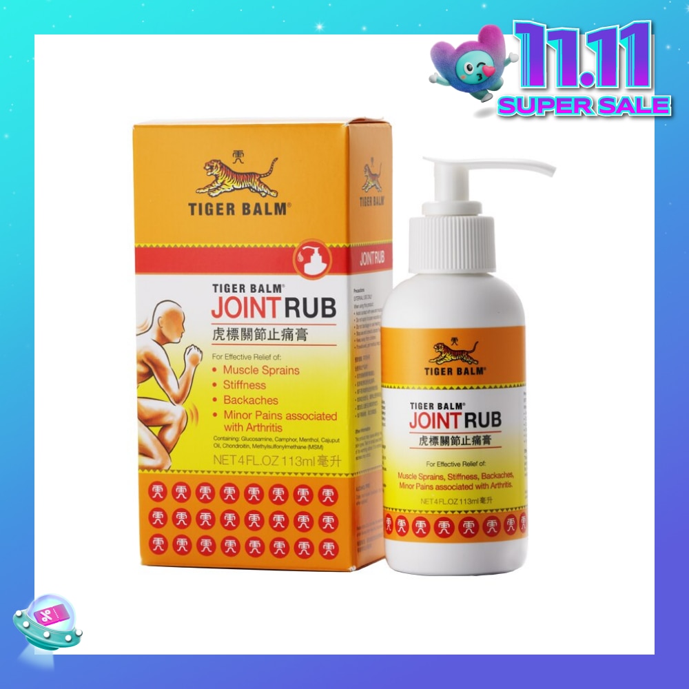 Joint Rub (Pain Relief) 113ml