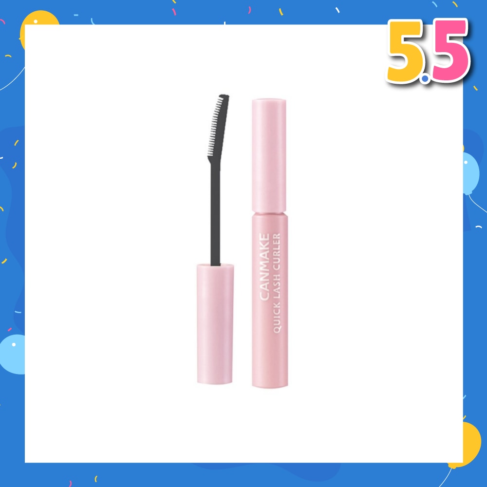 Quick Lash Curler BK