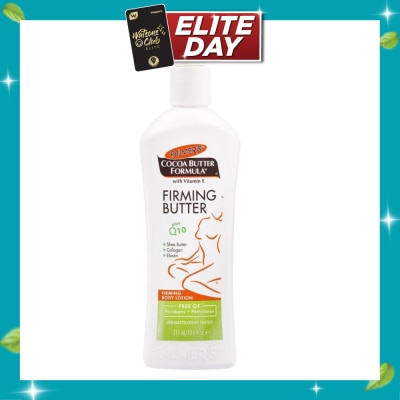 PALMER'S Firming Butter 315ml image