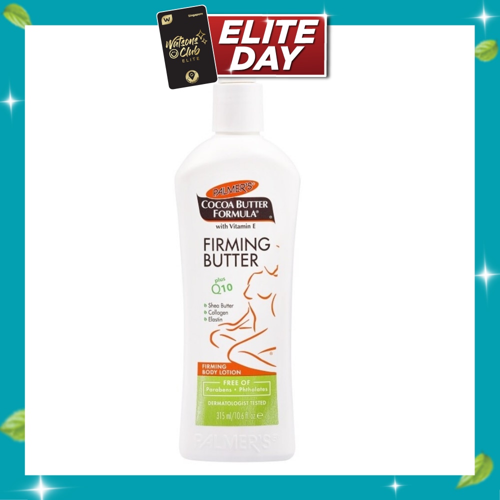 Firming Butter 315ml image