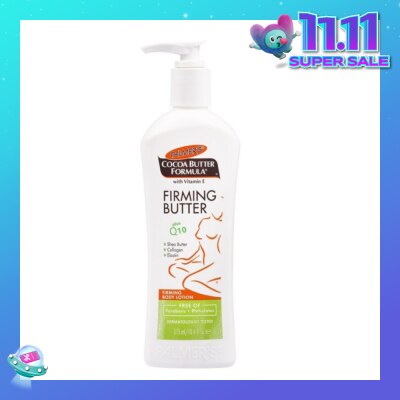 PALMER'S Firming Butter 315ml