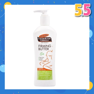 PALMER'S Firming Butter 315ml