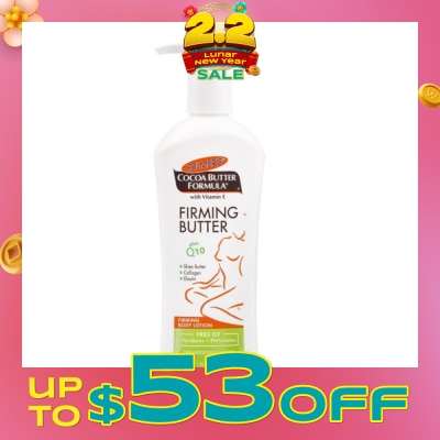 PALMER'S Firming Butter 315ml