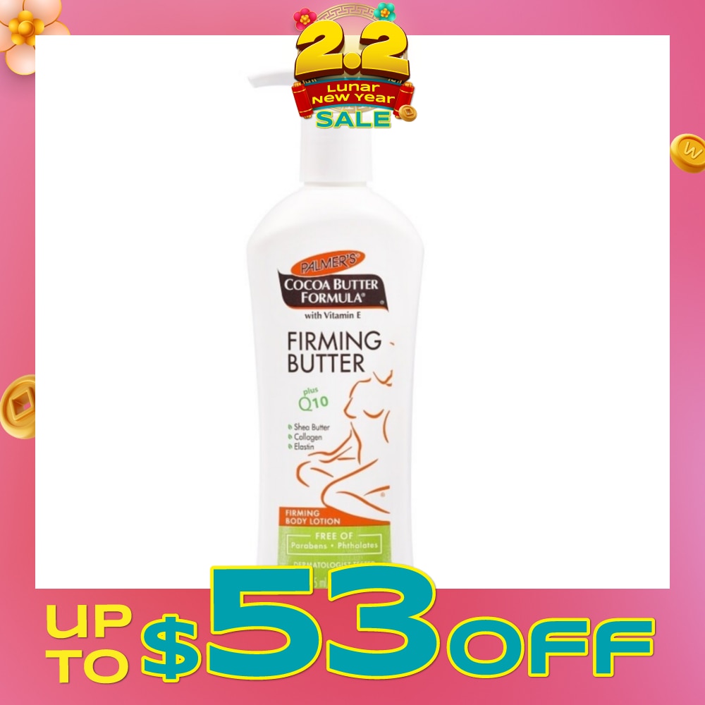 Firming Butter 315ml