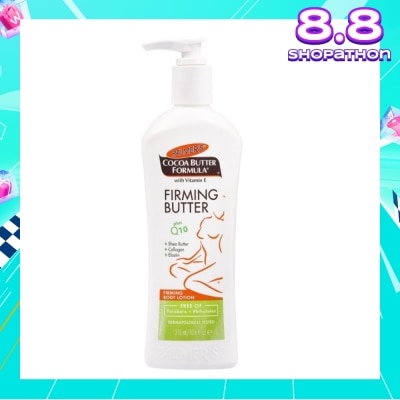 PALMER'S Firming Butter 315ml