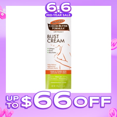 PALMER'S - Bust Firming Cream 125g