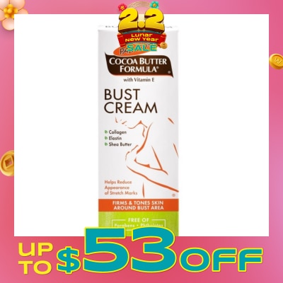 PALMER'S Bust Firming Cream 125g