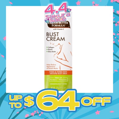 PALMER'S - Bust Firming Cream 125g