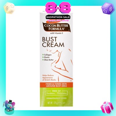PALMER'S - Bust Firming Cream 125g