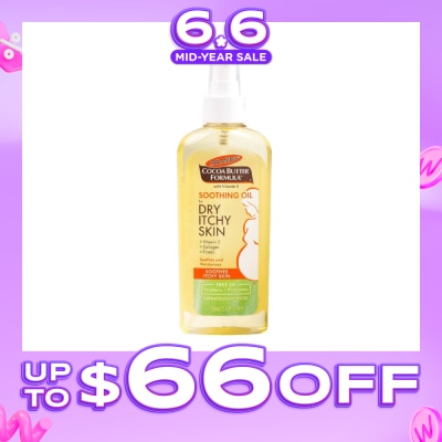 PALMER'S - Soothing Oil for Dry Itchy Skin 150ml