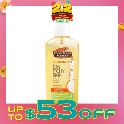 PALMER'S Soothing Oil for Dry Itchy Skin 150ml