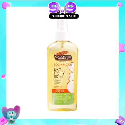PALMER'S - Soothing Oil for Dry Itchy Skin 150ml image