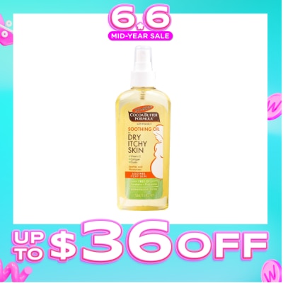 PALMER'S - Soothing Oil for Dry Itchy Skin 150ml