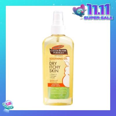 PALMER'S Soothing Oil for Dry Itchy Skin 150ml