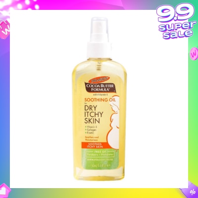 PALMER'S Soothing Oil for Dry Itchy Skin 150ml
