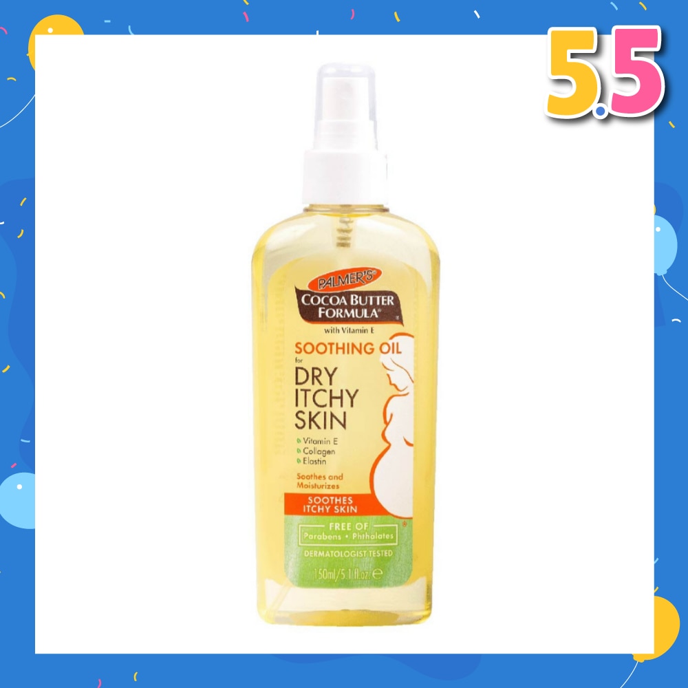 Soothing Oil for Dry Itchy Skin 150ml