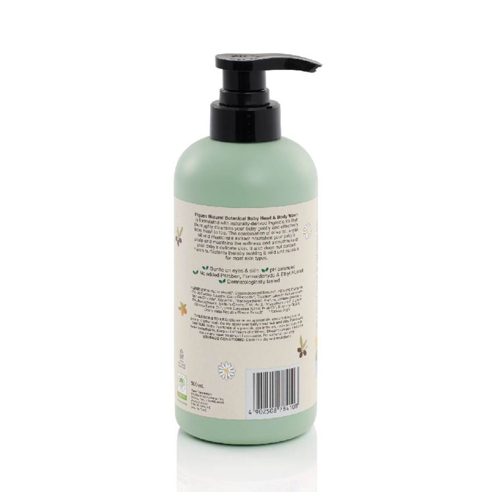 Natural Botanical Baby Head & Body Wash (Gentle on Eyes & Skin) 500ml