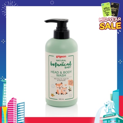 PIGEON Natural Botanical Baby Head & Body Wash (Gentle on Eyes & Skin) 500ml