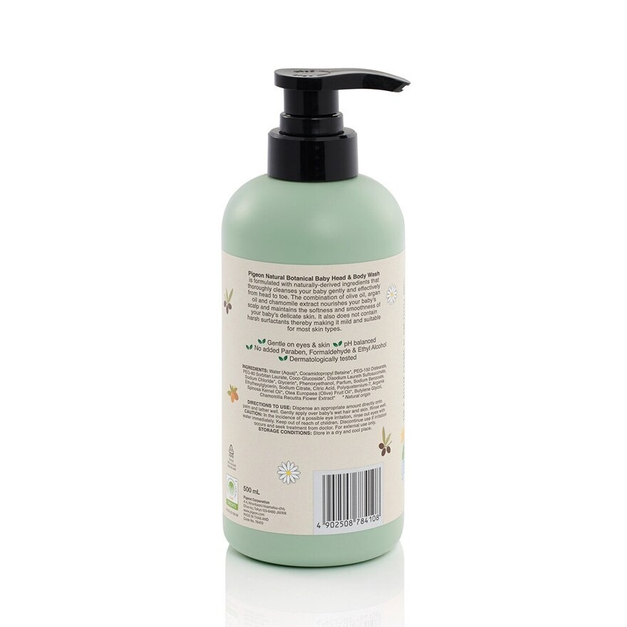 Natural Botanical Baby Head & Body Wash (Gentle on Eyes & Skin) 500ml