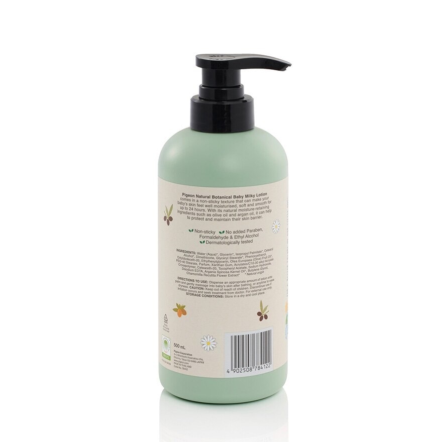 Natural Botanical Baby Milky Lotion (24HR Moisturisation) 500ml