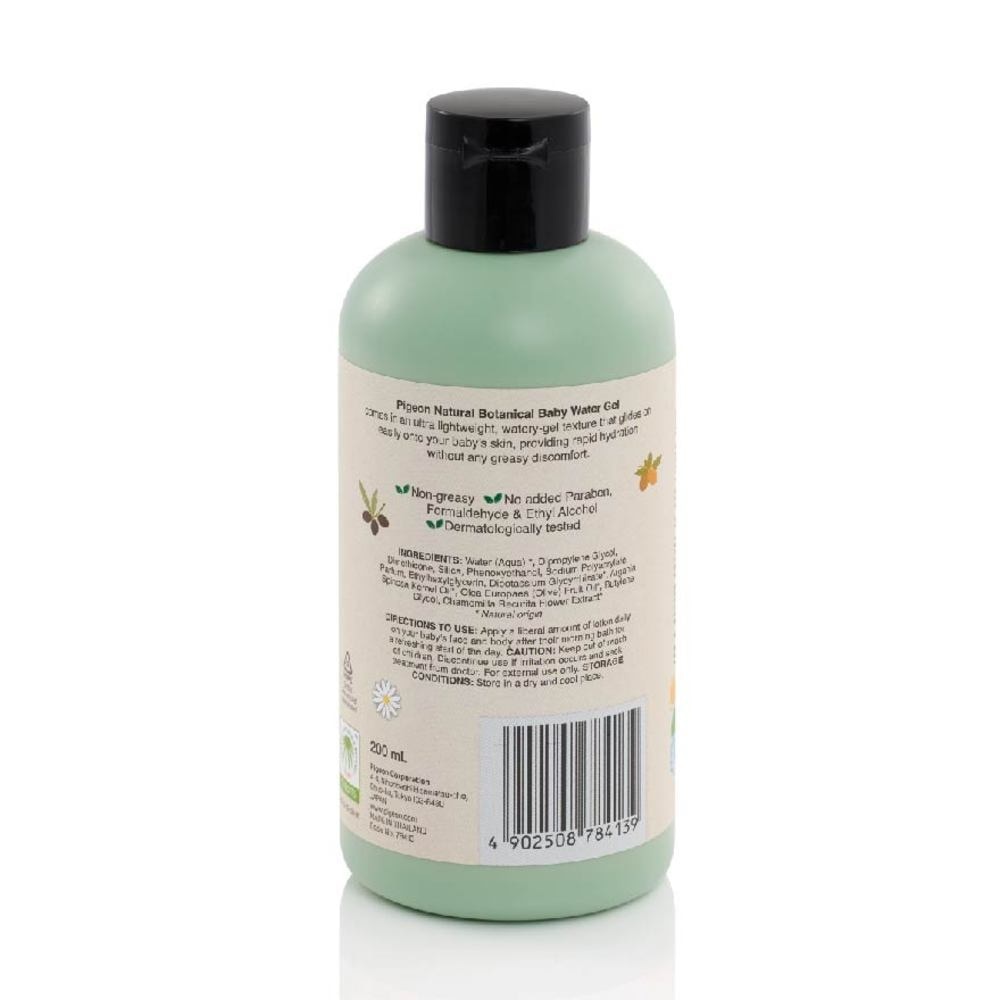 Natural Botanical Baby Water Gel Instant Hydration Body Wash (Quick Absorption Non-Sticky) 200ml