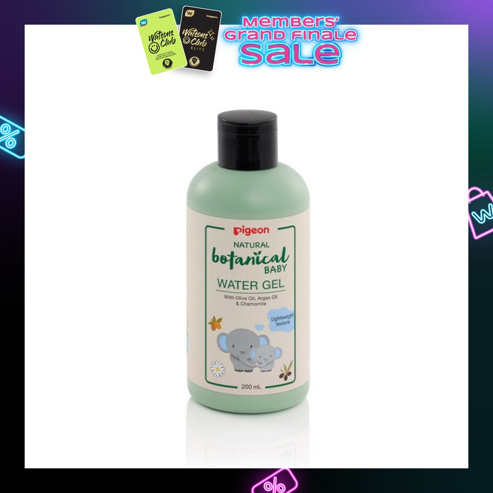 Natural Botanical Baby Water Gel Instant Hydration Body Wash (Quick Absorption Non-Sticky) 200ml