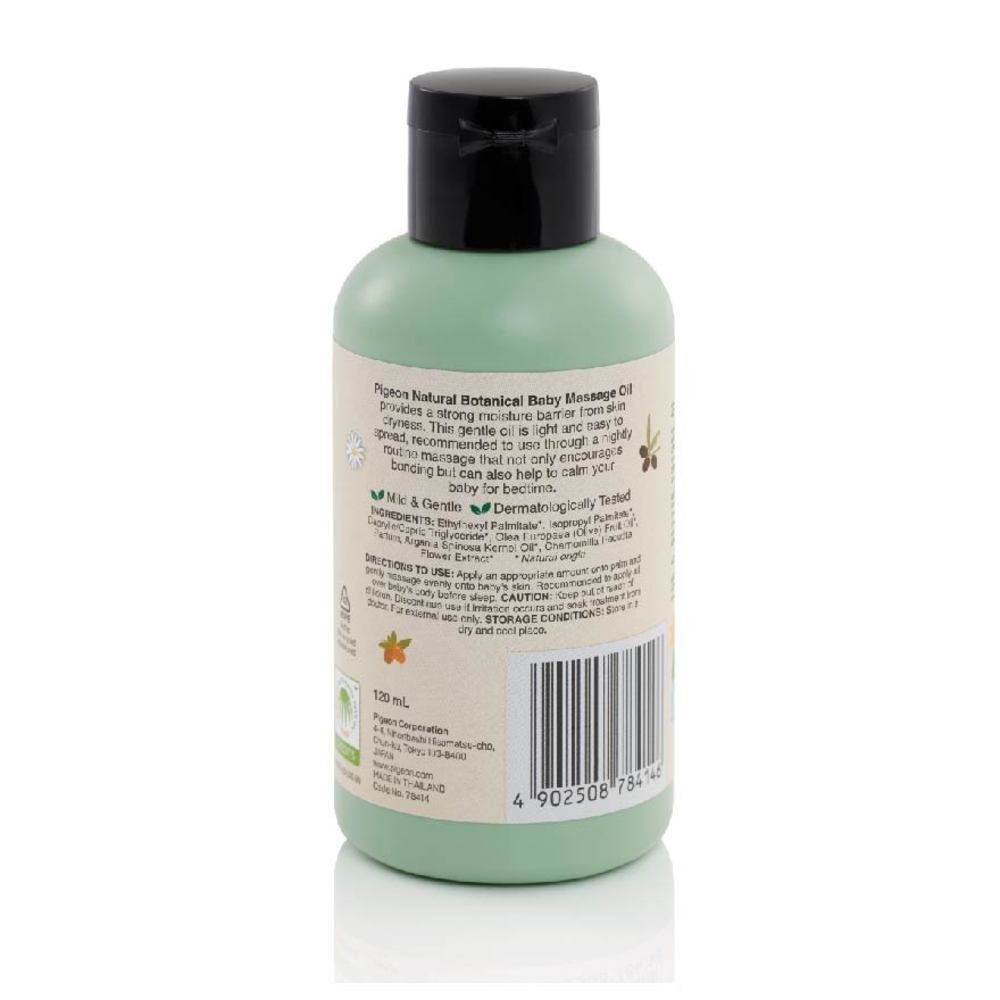 Natural Botanical Baby Relaxing Massage Oil (Mineral Oil Free with Nourishing Ingredients) 120ml