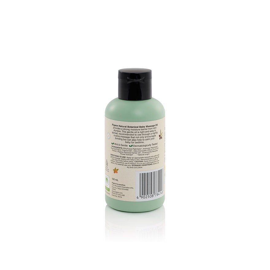 Natural Botanical Baby Relaxing Massage Oil (Mineral Oil Free with Nourishing Ingredients) 120ml