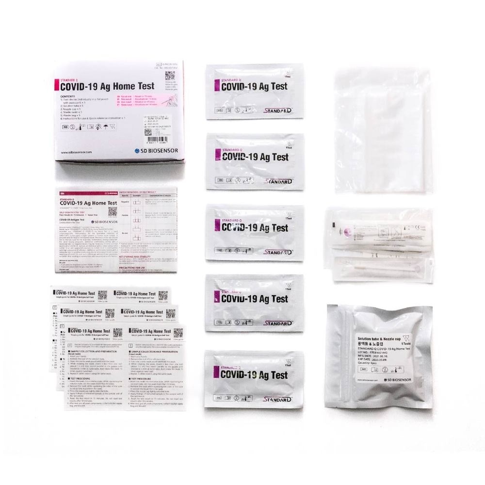 [Approved by HSA] Standard Q Covid-19 AG Home Test Antigen Rapid Self Test (ART) Kit 5s (Expiry: 5 Apr 2024)