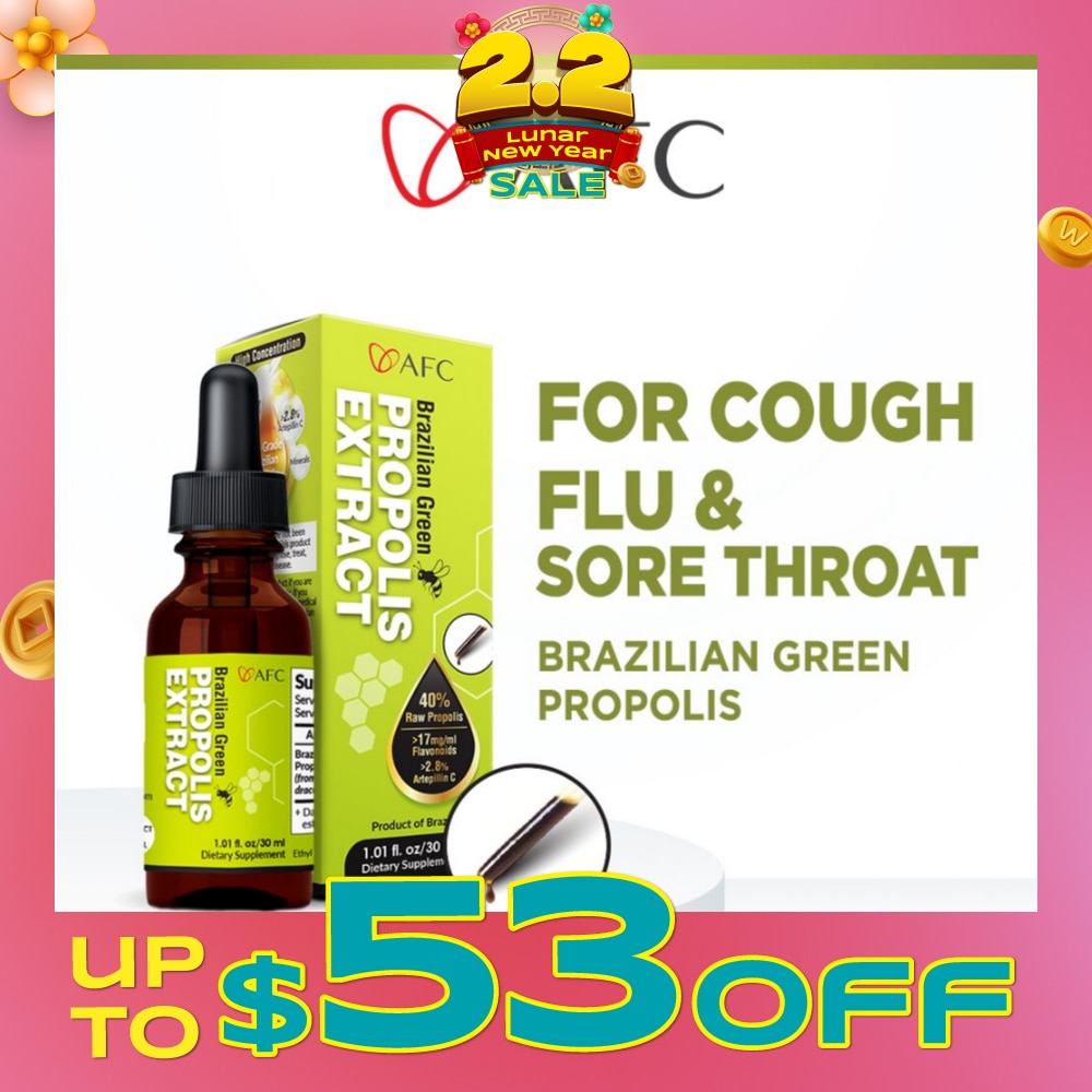 Brazilian Green Propolis Extract 30ml