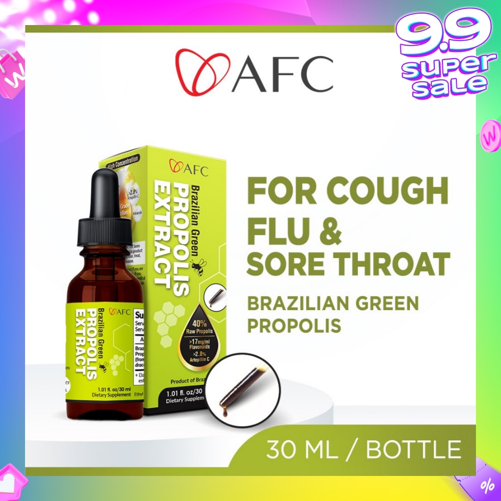 Brazilian Green Propolis Extract (Highest Artepilin C & Flavonoids, for Immunity, Cough, Sore Throat,Flu, Ulcer, Antibiotic Tincture, Concentrated Liquid) 30ml