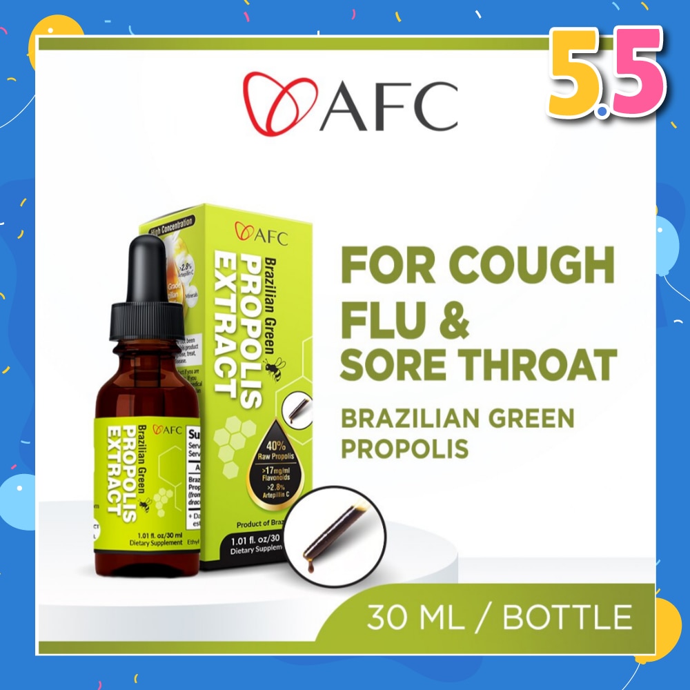 Brazilian Green Propolis Extract (Highest Artepilin C & Flavonoids, for Immunity, Cough, Sore Throat,Flu, Ulcer, Antibiotic Tincture, Concentrated Liquid) 30ml