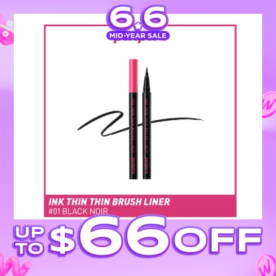 PERIPERA - Ink Thin Thin Brush Liner 001 Black Noir 0.5g