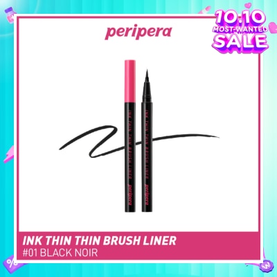 PERIPERA Ink Thin Thin Brush Liner 001 Black Noir 0.5g