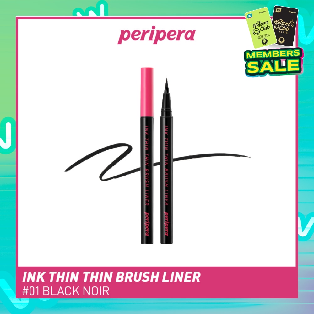 Ink Thin Thin Brush Liner 001 Black Noir 0.5g