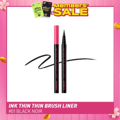 PERIPERA Ink Thin Thin Brush Liner 001 Black Noir 0.5g