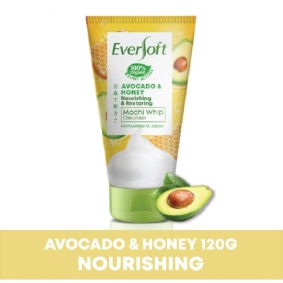 EVERSOFT 100% Organic Avocado & Honey Mochi Whip Cleanser (Nourishing & Restoring) 120g