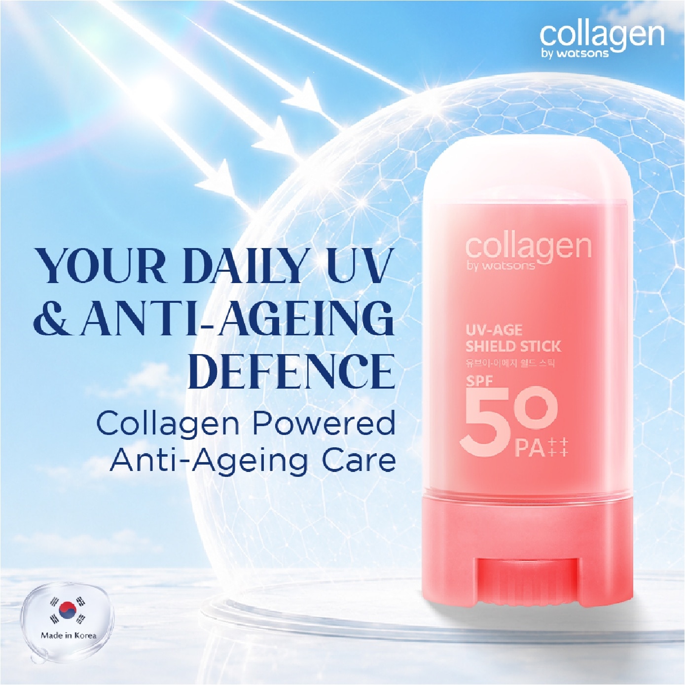 UV Age Shield Oil & Sebum Control Stick SPF 50 PA++++ 18g image