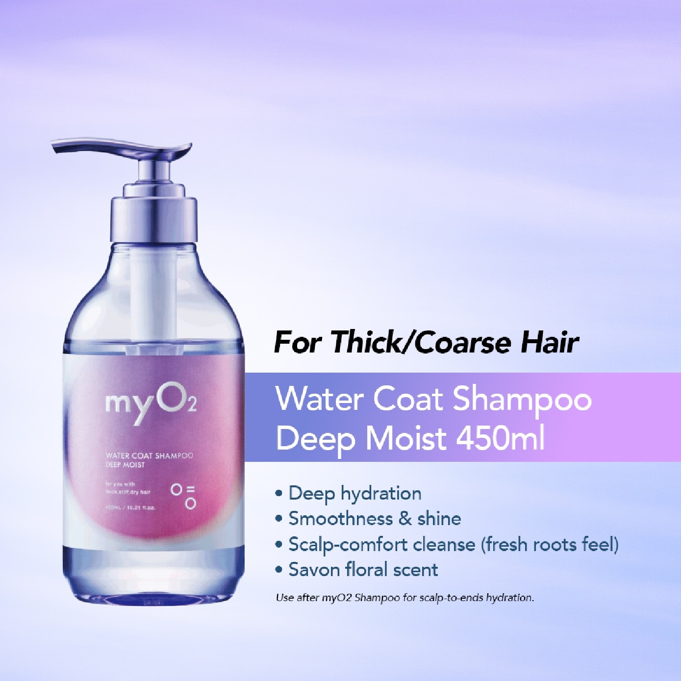 Water Coat Deep Moist Shampoo 450ml