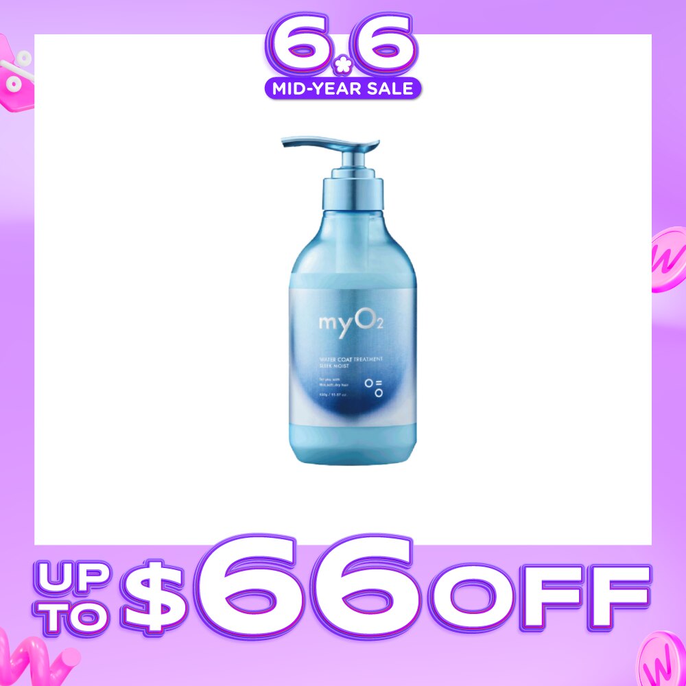 Water Coat Sleek Moist Treatment 450g