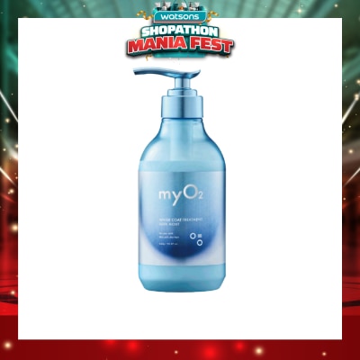MYO2 - Water Coat Sleek Moist Treatment 450g